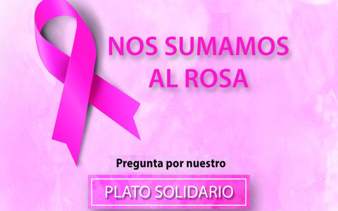 NOS SUMAMOS AL ROSA